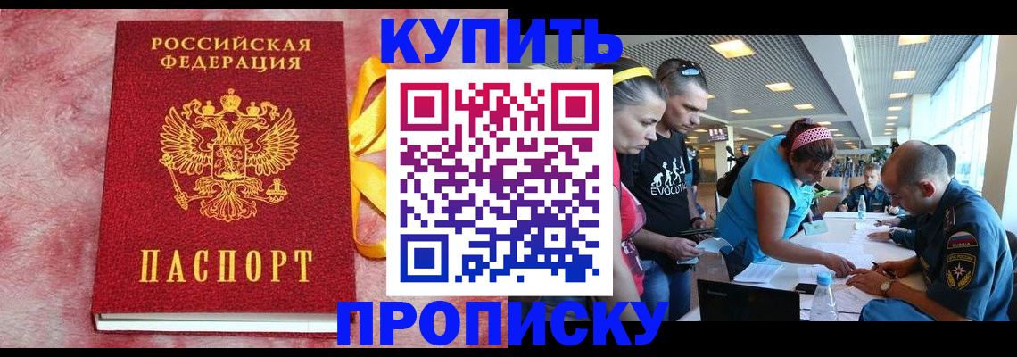 форма 3 в Тольятти